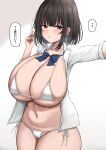  1girl :o bangs black_hair blush bob_cut bra breasts brown_eyes collarbone collared_shirt commentary_request cowboy_shot curvy ear_piercing highres huge_breasts looking_at_viewer navel open_clothes open_mouth open_shirt original outstretched_arm panties piercing selfie shirt sho_(wnmf3234) short_hair side-tie_panties simple_background solo standing stomach underboob underwear v white_background white_bra white_panties white_shirt 