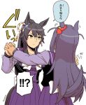  !? 2girls animal_ears artist_name black_hair closed_mouth dancing ear_ornament from_behind hishi_amazon_(umamusume) holding_hands horse_ears horse_girl long_hair long_sleeves mukakin multiple_girls narita_brian_(umamusume) pleated_skirt purple_skirt simple_background skirt speech_bubble umamusume very_long_hair white_background yellow_eyes 