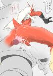  anthro blaziken bodily_fluids censored cum cum_in_pussy cum_inside dialogue duo female generation_3_pokemon genital_fluids genitals hi_res japanese_text lamcarrot male male/female nintendo penis pokemon pokemon_(species) pussy pussy_juice sex sweat text translated vaginal video_games 