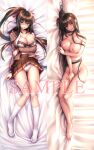  1girl amakano_2 areola_slip barefoot bed_sheet between_thighs blush bra breast_hold breasts brown_hair brown_shirt brown_skirt cameltoe clenched_teeth clothes_lift collarbone dakimakura_(medium) feet frown groin hair_ribbon half-closed_eyes highres kneehighs kurohime_yuuki lace-trimmed_bra lace_trim large_breasts legs long_hair long_sleeves looking_at_viewer lying midriff multiple_views navel nipples on_back on_bed on_side open_clothes open_mouth open_shirt panties piromizu pleated_skirt ponytail purple_eyes red_ribbon ribbon sailor_collar school_uniform shirt sidelocks skirt skirt_lift smile socks sweat teeth thighs toes underwear very_long_hair white_bra white_panties white_socks 