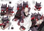  anthro aym_(cult_of_the_lamb) baal_(cult_of_the_lamb) black_body black_fur blush bodily_fluids cult_of_the_lamb cum demon domestic_cat embarrassed erection felid feline felis fellatio fur genital_fluids group hi_res human inudogsaikou kissing lying male male/male mammal oral penile red_eyes sex the_one_who_waits trio 