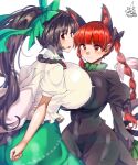  2girls animal_ears black_bow blurry blurry_background blurry_foreground bow braid breast_press breasts cape cat_ears chest_jewel depth_of_field dress extra_ears green_bow green_dress green_skirt hair_bow highres huge_breasts kaenbyou_rin long_hair motion_blur multiple_girls red_eyes red_hair reiuji_utsuho skirt symmetrical_docking tail touhou twin_braids umigarasu_(kitsune1963) white_cape wings 