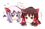  bat_wings bow brown_eyes brown_hair chigaunsuyo hair_bow hakurei_reimu hat multiple_girls no_humans red_eyes remilia_scarlet rioshi short_hair silver_hair touhou wings yukkuri_shiteitte_ne 