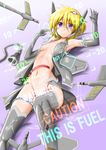  aircraft airplane armpits blonde_hair blue_eyes blush breasts convenient_leg elbow_gloves engrish f-22_raptor gloves heads-up_display jet lying mecha_musume navel on_back original panties panties_around_one_leg personification ranguage refueling sexually_suggestive short_hair small_breasts solo striped striped_panties thighhighs underboob underwear vest zephyr164 