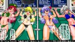  bdsm bikini blonde_hair braid breasts check_translation closed_eyes hat heavy_breathing hong_meiling izayoi_sakuya kirisame_marisa large_breasts long_hair maid_headdress multiple_girls navel nipples open_mouth patchouli_knowledge purple_eyes purple_hair red_hair rui_(0874) short_hair silver_hair sleeping swimsuit tickle_torture tickling topless touhou translated translation_request trembling twin_braids 