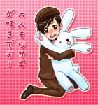  baccano! blush brown_eyes brown_hair bunny czeslaw_meyer loli-king male stuffed_animal 