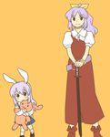  animal_ears bad_id bad_pixiv_id belt blush bow bracelet brown_eyes bunny bunny_ears bunny_tail hair_bow jewelry katana koyama_shigeru long_hair multiple_girls ponytail purple_eyes purple_hair reisen_udongein_inaba simple_background stuffed_animal stuffed_bunny stuffed_toy sword tail touhou watatsuki_no_yorihime weapon younger 