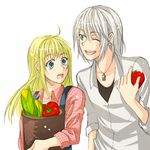  claire_(harvest_moon) couple harvest_moon harvest_moon:_ds_cute lowres skye_(harvest_moon) 