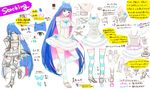  blue_hair character_design panty_&amp;_stocking_with_garterbelt sketch stocking_(character) 