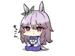  1girl animal_ears bangs bow bowtie chibi commentary_request curly_hair ear_bow green_bow hair_between_eyes highres horse_ears horse_girl horse_tail horseshoe_ornament kawamochi_(tddm3573) long_hair long_sleeves looking_at_viewer mejiro_family_matriarch mole mole_under_eye original pleated_skirt purple_hair purple_shirt purple_skirt red_eyes ringlets sailor_collar sailor_shirt school_uniform seiza shiny shiny_hair shirt simple_background sitting skirt solo tail tracen_school_uniform translated umamusume white_background white_bow white_bowtie winter_uniform 