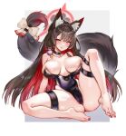  1girl absurdres animal_ears bangs barefoot black_choker black_leotard blue_archive blush bow breasts breasts_apart brown_hair cameltoe choker colored_inner_hair fox_ears fox_girl fox_tail halo highres knee_up large_breasts large_tail leotard long_hair multicolored_hair nail_polish parted_lips picter red_hair red_nails revision solo strapless strapless_leotard tail tail_bow tail_ornament thigh_strap toenail_polish toenails very_long_hair wakamo_(blue_archive) yellow_eyes 