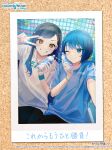  artist_name blue_eyes blue_hair blue_shirt blush bottle bulletin_board commentary_request gradient_hair grin hair_ornament hairclip jewelry kiritani_haruka long_hair multicolored_hair necklace nowatari_hii official_art one_eye_closed photo_(object) project_sekai shiraishi_an shirt short_hair smile star_(symbol) star_hair_ornament sweat tennis_net translation_request v_over_eye water_bottle white_shirt yellow_eyes 