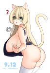  absurd_res animal_humanoid big_breasts big_butt blonde_hair blush breasts butt cat_humanoid clothing felid felid_humanoid feline feline_humanoid female green_eyes hair hi_res huge_breasts humanoid kaedeno_yuu legwear looking_at_viewer looking_back looking_back_at_viewer mammal mammal_humanoid side_boob simple_background solo thigh_highs white_background 