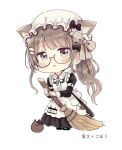  1girl :o animal animal_ear_fluff animal_ears apron black-framed_eyewear black_bow black_dress black_footwear blush bow broom brown_eyes brown_hair cat character_request chibi dress ears_through_headwear frilled_apron frills full_body glass hat hat_bow highres holding holding_broom layered_sleeves long_hair long_sleeves looking_at_viewer maid maid_apron mob_cap parted_lips ponytail puffy_short_sleeves puffy_sleeves sakura_oriko semi-rimless_eyewear shoes short_over_long_sleeves short_sleeves simple_background solo standing translation_request under-rim_eyewear utsunomiya-sen_meguri very_long_hair white_apron white_background white_headwear 