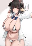  1girl :o animal_ears animal_print bangs black_hair blush bob_cut bra breasts brown_eyes collarbone collared_shirt commentary_request cow_ears cow_girl cow_horns cow_print cow_tail cowboy_shot curvy ear_piercing headband highres horns huge_breasts lactation lactation_through_clothes looking_at_viewer navel open_clothes open_mouth open_shirt original outstretched_arm panties piercing print_bra print_panties selfie shirt sho_(wnmf3234) short_hair side-tie_panties simple_background solo standing stomach tail thick_thighs thighs translation_request underboob underwear v white_background white_bra white_panties white_shirt 