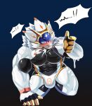  absurd_res anthro clothing generation_7_pokemon goo_transformation hi_res legendary_pokemon male manyu muscular nintendo pokemon pokemon_(species) rubber rubber_clothing rubber_suit solgaleo solo transformation video_games 