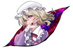  1girl bangs blonde_hair collar commentary_request dress frilled_collar frilled_sleeves frills gap_(touhou) hat highres kinese_(katasutorohu) long_sleeves looking_at_viewer maribel_hearn mob_cap neck_ribbon purple_dress purple_eyes red_ribbon ribbon short_hair solo third_eye touhou white_headwear wide_sleeves 