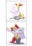  anthro blush braixen breasts canid canine dipstick_tail embarrassed female fur generation_6_pokemon gudlmok99 hi_res holding_object holding_pillow inner_ear_fluff kneeling looking_away mammal markings meme nintendo no_pillow pillow pokemon pokemon_(species) reaching_towards_viewer red_body red_fur small_breasts solo tail_markings tuft video_games yellow_body yellow_fur yes-no_pillow yes_pillow 
