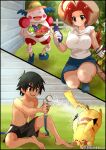  1boy 1girl ahoge ash_ketchum black_hair blue_scrunchie brown_eyes brown_hair coffee-break day delia_ketchum gloves hat highres hose legs long_hair mature_female mother_and_son mr._mime outdoors pikachu pokemon scrunchie short_hair water white_gloves 