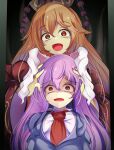  2girls animal_ears black_jacket blazer breasts chinese_clothes collared_shirt crazy_eyes crescent highres holding_another&#039;s_head jacket junko_(touhou) kana_(user_rkuc4823) long_hair long_sleeves medium_breasts multiple_girls necktie open_mouth orange_eyes orange_hair phoenix_crown purple_hair rabbit_ears rabbit_girl red_eyes red_necktie reisen_udongein_inaba shirt touhou very_long_hair white_shirt wide_sleeves worried 