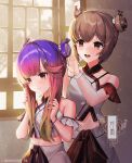  2girls :d alternate_hairstyle bangs bare_shoulders blunt_bangs brown_eyes brown_hair china_dress chinese_clothes closed_mouth cosplay double_bun dress gradient_hair hair_bun highres kantai_collection midriff multicolored_hair multiple_girls orange_hair purple_hair short_hair short_hair_with_long_locks smile tan_yang_(kancolle) tan_yang_(kancolle)_(cosplay) tsushima_(kancolle) twitter_username tying_hair unidentified_nk window yukikaze_(kancolle) 