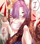  1girl chest_sarashi dice highres japanese_clothes komakusa_sannyo purple_hair red_eyes sarashi sunnysideup touhou 