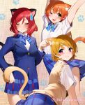  3girls :3 absurdres animal_ear_fluff animal_ears arms_up bangs blonde_hair blue_bow blue_bowtie blue_jacket blush bow bowtie brown_vest cat_ears cat_tail closed_eyes collared_shirt facing_viewer hair_between_eyes highres hoshizora_rin jacket kemonomimi_mode koizumi_hanayo love_live! love_live!_school_idol_project multiple_girls nakano_maru nishikino_maki one_eye_closed open_mouth orange_hair paw_print paw_print_background pink_eyes plaid plaid_bow plaid_bowtie plaid_skirt pleated_skirt red_hair school_uniform shirt short_hair short_sleeves sidelocks skirt sweatdrop tail thighs twitter_username vest white_shirt yellow_eyes 