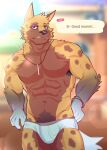  abs absurd_res animal_crossing anthro armpit_hair athletic athletic_male black_nose body_hair brown_body brown_fur bulge canid canine canis clothing detailed_background fur glare hi_res jewelry kyle_(animal_crossing) looking_at_viewer male mammal multicolored_body multicolored_fur muscular muscular_male narrowed_eyes necklace nintendo obstacle033 outside pecs pubes solo speech_bubble spots text underwear video_games wolf yellow_body yellow_fur 