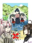  5girls black_hair black_hakama black_headband blue_sky brown_hair clone cover cover_page dark_green_hair day doujin_cover hachimaki hair_flaps hair_ribbon hakama hakama_short_skirt hakama_skirt hatsuzuki_(kancolle) headband high_ponytail honest_axe houshou_(kancolle) japanese_clothes kantai_collection kimono light_brown_hair long_hair multiple_girls muneate outdoors pink_kimono pond ponytail red_hakama ribbon sanpachishiki_(gyokusai-jima) school_uniform serafuku short_hair skirt sky tree twintails wading white_ribbon yellow_eyes zuihou_(kancolle) zuihou_kai_(kancolle) zuikaku_(kancolle) 