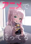  1girl absurdres bangs beer_can blush brand_name_imitation can commentary_request cover cover_page doujin_cover green_eyes hands_up highres holding holding_can kotobuki_(stealth_sendan) long_hair long_sleeves looking_at_viewer nemoto_hina open_mouth pink_hair smile solo strong_zero sweater teeth translation_request turtleneck turtleneck_sweater two_side_up upper_body watashi_ga_motenai_no_wa_dou_kangaetemo_omaera_ga_warui! white_sweater 