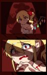  10000_we 2girls blonde_hair blood blood_on_arm flandre_scarlet highres knife komeiji_koishi multiple_girls red_eyes ryona scared touhou 