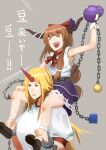  &gt;_&lt; 2girls :d bangs blonde_hair blunt_bangs bow brown_hair carrying chain closed_eyes commentary_request cube cuffs flat_chest full_body gourd grey_background hair_bow horn_bow horn_ornament horns hoshiguma_yuugi ibuki_suika long_hair low-tied_long_hair minami_koyogi multiple_girls neckerchief open_mouth orb piggyback purple_bow purple_skirt pyramid_(structure) red_bow red_eyes red_horns red_neckerchief shackles shirt single_horn skirt sleeveless sleeveless_shirt smile star_(symbol) t-shirt torn_clothes torn_shirt touhou translation_request upper_body very_long_hair white_shirt wrist_cuffs 