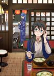  2girls alternate_costume black_hair blue_jacket blue_kimono bowl chopsticks commentary_request food glasses green_eyes grey_shirt hairband hitakikan jacket japanese_clothes kantai_collection kimono long_hair multiple_girls noodles official_alternate_costume ooyodo_(kancolle) orange_hairband ramen restaurant shirt sliding_doors solo_focus upper_body urakaze_(kancolle) yukata 