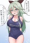  1girl arm_behind_back bangs black_ribbon blue_one-piece_swimsuit breasts cleavage clothes_writing commentary_request embarrassed green_eyes green_hair hair_between_eyes hair_ornament hair_ribbon hairclip highres kantai_collection large_breasts long_hair parted_bangs ponytail ribbon sidelocks solo swimsuit thigh_gap translation_request yamakaze_(kancolle) yuki_to_hana 