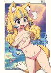  1girl animal_ears blonde_hair blue_eyes blue_hair blush character_request chichibu_(watson) copyright_request covered_nipples eyelashes fox_ears fox_girl fox_tail highres long_hair multicolored_hair navel signature sky_background solo surprised swimsuit tail topless white_hair 