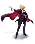  1boy cape closed_eyes closed_mouth collared_shirt floating_hair formal full_body highres male_focus medium_hair melty_blood moon okada_pikoguramu open_mouth outstretched_arm shadow shirt simple_background tsukihime wallachia white_background wind wind_lift 