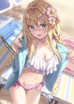  1girl ass_visible_through_thighs bangs beach beach_mat bikini blonde_hair blue_eyes blue_nails blurry blurry_background blush braid breasts cleavage cowboy_shot cross-laced_clothes day flower frilled_bikini frills hair_between_eyes hair_flower hair_ornament halterneck highres jacket long_hair looking_at_viewer medium_breasts mismatched_bikini morigami_(morigami_no_yashiro) nail_polish navel open_clothes open_jacket original outdoors parted_lips pink_bikini sidelocks smile solo standing stomach swimsuit thighs twin_braids very_long_hair white_bikini x_hair_ornament 