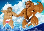  anthro beard beast_(disney) belly bovid bovine bulge cattle clothing cloud deadanthro duo facial_hair fangs happy hi_res horn male male/male mammal muscular nipples overweight sea smule underwear water 