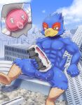  anthro avian balls bird blue_body bodily_fluids canid canine city destruction erection falco_lombardi genital_fluids genitals hi_res internal macro male mammal masturbation nintendo ofuro penetrable_sex_toy penetration penile penis precum sex_toy sitting solo star_fox train train_penetration vehicle video_games worship 