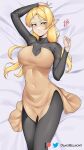  1girl arm_up bed_sheet blonde_hair bodystocking character_request commentary covered_navel cowboy_shot damodar dress english_commentary hand_up highres isekai_ojisan long_hair long_sleeves looking_at_viewer lying on_back pointy_ears short_dress solo strapless strapless_dress thighs yellow_dress yellow_eyes 