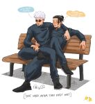  2boys aged_down arm_around_shoulder bench black_hair black_jacket blush commentary ear_piercing english_text full_body getou_suguru gojou_satoru hair_bun hair_pulled_back hand_around_waist high_collar highres jacket jujutsu_kaisen jujutsu_tech_uniform male_focus multiple_boys nalonzooo park_bench piercing plug_(piercing) round_eyewear single_hair_bun sitting sitting_on_lap sitting_on_person speech_bubble sunglasses thought_bubble untranslatable_commentary white_background white_hair yaoi 