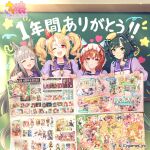  4girls absurdres admire_groove_(umamusume) ahoge air_groove_(umamusume) air_messiah_(inherited_hope)_(umamusume) air_messiah_(umamusume) almond_eye_(the_changer)_(umamusume) almond_eye_(umamusume) animal_ears believe_(purity)_(umamusume) believe_(umamusume) biko_pegasus_(umamusume) blast_onepiece_(umamusume) blonde_hair blunt_bangs brown_hair bubble_gum_fellow_(dawn_light)_(umamusume) bubble_gum_fellow_(umamusume) buena_vista_(heroina_inocente)_(umamusume) buena_vista_(umamusume) calstone_light_o_(umamusume) cesario_(future_weaver)_(umamusume) cesario_(umamusume) cheval_grand_(summer_calm_navy_drop)_(umamusume) cheval_grand_(umamusume) chrono_genesis_(prismatic_curator)_(umamusume) chrono_genesis_(umamusume) collarbone commentary_request copano_rickey_(umamusume) curren_bouquetd'or_(umamusume) daiichi_ruby_(umamusume) daitaku_helios_(umamusume) dantsu_flame_(center_spotlight)_(umamusume) dantsu_flame_(umamusume) daring_heart_(umamusume) daring_tact_(umamusume) dream_journey_(reminder_of_dreamland)_(umamusume) dream_journey_(snow-white_dreamland)_(umamusume) dream_journey_(umamusume) durandal_(umamusume) eishin_flash_(umamusume) espoir_city_(red_devil_gear)_(umamusume) espoir_city_(umamusume) fenomeno_(black_flames_of_the_righteous_spirit)_(umamusume) fenomeno_(umamusume) fine_motion_(umamusume) fuji_kiseki_(umamusume) fusaichi_pandora_(assorted_cuteness)_(umamusume) fusaichi_pandora_(umamusume) gentildonna_(regina_dei_fiori)_(umamusume) gentildonna_(umamusume) gold_city_(boho_flare)_(umamusume) gold_city_(umamusume) gold_ship_(red_strife)_(umamusume) gold_ship_(umamusume) gran_alegria_(smile_my_way!)_(umamusume) gran_alegria_(umamusume) green_eyes hair_between_eyes hair_ornament haiseiko_(umamusume) highres hishi_akebono_(magic_night_garland)_(umamusume) hishi_akebono_(umamusume) hishi_miracle_(happy_little_notes)_(umamusume) hishi_miracle_(umamusume) hokko_tarumae_(umamusume) holding holding_newspaper horse_ears horse_girl hoshina_kiyoko_(umamusume) ikuno_dictus_(stroll_along_the_orderly_road)_(umamusume) ikuno_dictus_(umamusume) inari_one_(umamusume) ines_fujin_(hello_hello_island)_(umamusume) ines_fujin_(umamusume) k.s.miracle_(autumn_color_andante)_(umamusume) k.s.miracle_(umamusume) kawakami_princess_(umamusume) king_halo_(shopping_for_me)_(umamusume) king_halo_(umamusume) kiseki_(miracle_author)_(umamusume) kiseki_(umamusume) kitasan_black_(crowning_ooban)_(umamusume) kitasan_black_(umamusume) long_hair loves_only_you_(9927_wishes)_(umamusume) loves_only_you_(umamusume) lucky_lilac_(umamusume) marvelous_sunday_(trick_ribbonetta)_(umamusume) marvelous_sunday_(umamusume) matikanefukukitaru_(umamusume) mejiro_bright_(umamusume) mejiro_dober_(umamusume) mejiro_mcqueen_(umamusume) mejiro_ramonu_(umamusume) mejiro_ryan_(down_the_line)_(umamusume) mejiro_ryan_(umamusume) mihono_bourbon_(mb-19890425)_(umamusume) mihono_bourbon_(umamusume) multiple_girls nakayama_festa_(festival_game)_(umamusume) nakayama_festa_(umamusume) neo_universe_(casual)_(umamusume) neo_universe_(umamusume) newspaper no_reason_(speedy_red_armor)_(umamusume) no_reason_(umamusume) official_art oguri_cap_(cinderella_gray)_(umamusume) oguri_cap_(starlight_beat)_(umamusume) oguri_cap_(umamusume) one_eye_closed orfevre_(control)_(umamusume) orfevre_(umamusume) rhein_kraft_(casual)_(umamusume) rhein_kraft_(eternal_fairytale)_(umamusume) rhein_kraft_(umamusume) rice_shower_(umamusume) royce_and_royce_(inspiring_genius)_(umamusume) royce_and_royce_(umamusume) saint_lite_(umamusume) sakura_chitose_o_(umamusume) sakura_laurel_(nouvelle_pousse)_(umamusume) sakura_laurel_(umamusume) satono_crown_(sunny_island_splendor)_(umamusume) satono_crown_(umamusume) school_uniform silence_suzuka_(umamusume) smart_falcon_(umamusume) sounds_of_earth_(sonata_alla_menta)_(umamusume) sounds_of_earth_(umamusume) special_week_(special_dreamer)_(umamusume) special_week_(umamusume) speed_symboli_(umamusume) stay_gold_(sunlit_outsider)_(umamusume) stay_gold_(umamusume) still_in_love_(scarlet_vow_raiment)_(umamusume) still_in_love_(umamusume) symboli_kris_s_(umamusume) taiki_shuttle_(baa_baa_patisserie)_(umamusume) taiki_shuttle_(casual)_(umamusume) taiki_shuttle_(umamusume) tamamo_cross_(fast_as_lightning)_(umamusume) tamamo_cross_(umamusume) tanino_gimlet_(umamusume) tap_dance_city_(umamusume) tokai_teio_(umamusume) tosen_jordan_(highkey_hallowed)_(umamusume) tosen_jordan_(umamusume) tracen_school_uniform transcend_(twilight_neokagura)_(umamusume) transcend_(umamusume) tucker_bryne_(umamusume) twintails umamusume veil verxina_(le_beau_sommet)_(umamusume) verxina_(umamusume) vivlos_(eclat_d'ete)_(umamusume) vivlos_(umamusume) vodka_(umamusume) win_variation_(dramatic_tutu)_(umamusume) win_variation_(umamusume) wonder_acute_(soft_light_-_hot_spring_scented_outfit)_(umamusume) wonder_acute_(umamusume) yamanin_zephyr_(umamusume) yunohana_bloom_(umamusume) 