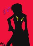  akira(0264185 beamed_eighth_notes eighth_note from_behind mspaint musical_note original pink_background short_hair silhouette simple_background solo treble_clef 