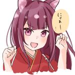  1girl animal_ears cat_ears commentary_request curled_fingers highres japanese_clothes kamikaze_(kancolle) kantai_collection kashiwa_no_udon kimono looking_at_viewer paw_pose purple_eyes purple_hair red_kimono solo tasuki upper_body v-shaped_eyebrows 