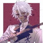  1boy alternate_skin_color bleach bleach:_sennen_kessen-hen blood blood_on_face blood_on_weapon broken broken_mask chain coat commentary dark-skinned_male dark_skin english_commentary hitsugaya_toushirou holding holding_sword holding_weapon male_focus mask muzzle_(mask) parted_lips red_eyes silegesi solo sword upper_body wandenreich_uniform weapon white_coat white_hair zanpakutou zombie_(bleach) 