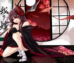  architecture bare_shoulders east_asian_architecture geta hannya highres hinomoto_oniko japanese_clothes karlwolf leaf maple_leaf one_knee oni_mask original polearm sandals solo spear tabi weapon 