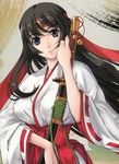  black_hair blue_eyes japanese_clothes long_hair miko queen&#039;s_blade queen's_blade sword tomoe weapon 