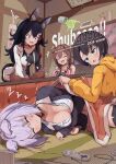  +++ 4girls ^^^ animal_collar animal_ears artbook belt_collar black_collar black_hair black_hoodie black_jacket black_shorts blue_eyes blush bone_hair_ornament braid braided_twintails breasts brown_eyes brown_hair cat_ears check_commentary cleavage closed_eyes collar collared_shirt commentary_request controller cover cover_page cup dog_ears double-parted_bangs dress_shirt fang flipped_hair game_controller hair_between_eyes hair_ornament hairclip highres hololive hood hoodie indoors inugami_korone jacket jitome kotatsu kuno_(kc9s) large_breasts laughing long_hair long_sleeves looking_at_another low-tied_long_hair low_twin_braids multicolored_hair multiple_girls nekomata_okayu nekomata_okayu_(oversized_shirt) official_alternate_costume ookami_mio ookami_mio_(hoodie) oozora_subaru open_clothes open_jacket orange_hoodie partially_unbuttoned purple_hair red_streaks shirt short_hair short_shorts shorts sidelocks single_hair_streak small_sweatdrop smok_(hololive) spiked_hair streaked_hair super_famicom_controller swept_bangs table tatami twin_braids two-tone_hoodie under_kotatsu under_table very_long_hair virtual_youtuber white_hoodie white_shirt wolf_ears yellow_eyes yunomi 