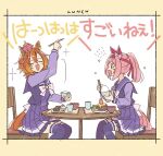  2girls animal_ears bandaid bandaid_on_leg bow bowl bowtie breasts carrot carrot_hamburger_steak chair chopsticks closed_eyes commentary_request crown cup domdam80 ear_bow ear_covers food hair_between_eyes hairband haru_urara_(umamusume) headband holding holding_bowl holding_chopsticks horse_ears horse_girl horse_tail long_hair long_sleeves looking_at_another mini_crown multiple_girls on_chair open_mouth orange_hair pink_crown pink_eyes pink_hair pink_headband pleated_skirt ponytail purple_sailor_collar purple_serafuku purple_shirt purple_skirt purple_thighhighs red_headband rice rice_bowl sailor_collar sailor_shirt school_uniform serafuku shirt short_hair sitting skirt smile steak t.m._opera_o_(umamusume) table tail thighhighs tracen_school_uniform umamusume white_bow white_bowtie 