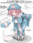  1girl absurdres arrow_(symbol) blue_hat blue_kimono blue_ribbon blush breasts center_frills commentary flying_sweatdrops folded_fan folding_fan frilled_kimono frilled_shirt_collar frills hand_fan hat highres hitodama japanese_clothes kimono konpaku_youmu konpaku_youmu_(ghost) large_breasts long_sleeves medium_hair mob_cap neck_ribbon open_mouth petal_print pink_eyes pink_hair print_kimono ribbon ribbon-trimmed_collar ribbon_trim saigyouji_yuyuko sandals sleeve_garter socks solo speech_bubble sweat touhou translation_request trembling triangular_headpiece white_socks wide_sleeves youyume-kun 